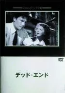 Dead End (US' 37)