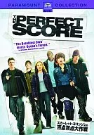 Scarlett Johansson's 100-point Grand Strategy (' 03 U.S.)