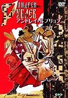 Andrei Rublev (' 66 USSR)