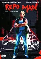 Repo man (best hit collection)