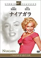 ナイアガラ(FOX70周年キャンペーン)