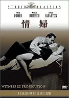 (FOX70 Anniversary Campaign)