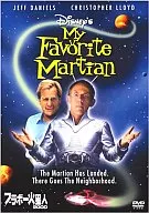 Bravo星人2000(迪斯尼現場表演活動)