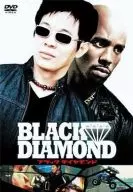 Black Diamond Special Edition (Oferta Limitada)