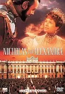 Nikolay and Alexandra (Choice! Half-price Hanzo キャンペー