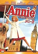 Annie 2 (Escolha! metade metade do estoque)