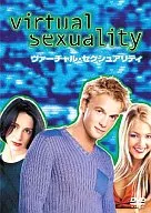Virtual セクシュアリィ (Choice! Half Price Hanzo Kan)