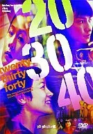 20.30.40之戀('04香·台)