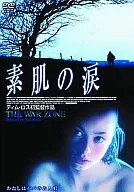 素肌の涙(’98米)