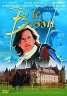 Knights of Love and Revenge (' 97 Buddha)