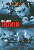 RONIN (sólo por ahora ¥ 999)