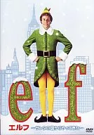 Western painting / Elf ~ ～(' from Santa Claus, 02 US)