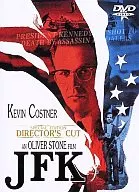 Despintado especial de los directores de JFK (Super Hollywood Price)