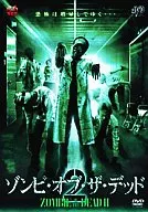 死僵尸2('02米)