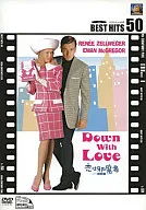 Love is a Disturbance Special edition (BestHits50)