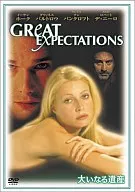 Great Heritage (FOX70 Anniversary Campaign)