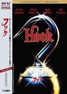 Hook Collector's Edition (Best Collection Series)