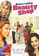 ビューティー・ショップ(’05米)