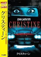 Christine (selecção obrigatória)
