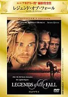Legend of Fall : Collectors Edition