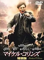 Michael Collins Special Edition (Super Hollywood Price)