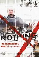 NOTHINGナッシング(’03加、日)
