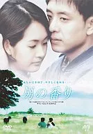 Otoko no Kaori (98 Korea)