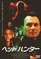 Headhunter (' 04 U.S., Canada)