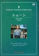 シェーン 
