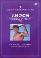 The Scarlet Thief