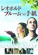 Carta a Leopold Bloom (' 02, Reino Unido e Estados Unidos)