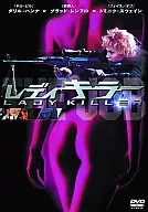 Lady Killer (03 U. S.)