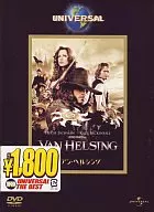 VAN HELSING (Universal Vest)