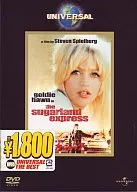 Continuation : Crash Car Jack (Universal The Best)