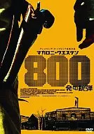 Bullets from Macaroni Western 800 (' 02 West)