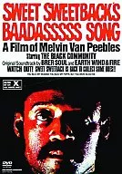 Sweet Sweetback ('71 U. S.)