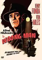 The Wrong Man Special Edition (Super Hollywood Price)