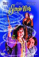 Simple Wish (Universal 980 yen including tax)