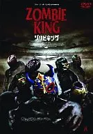 僵尸王('03加)