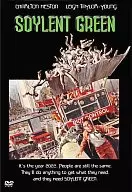 Soylent Green Special Edition (Super Hollywood Price)