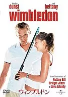 Wimbledon (Universal The Best)