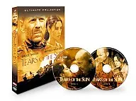 Tears of The Sun Ultimate Collection