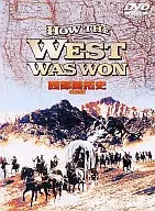 Special Edition of Western Frontier History (Super Hollywood Price)