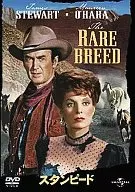 Stampede (Universal Western Collection)