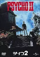 Psycho2 (83 EUA) (Universal Horror Collection)