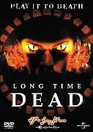 The Shadow - A Festa da Maldição - (Universal Horror Collection)