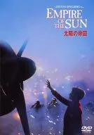 Império do Sol (Super Hollywood Price)