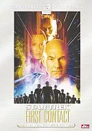 Star Trek First Contact Special : Collectors Edition