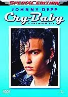 Cry Baby Special Edition (Cult Collection)