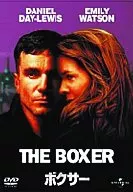 Boxers (980 yen including universal tax)